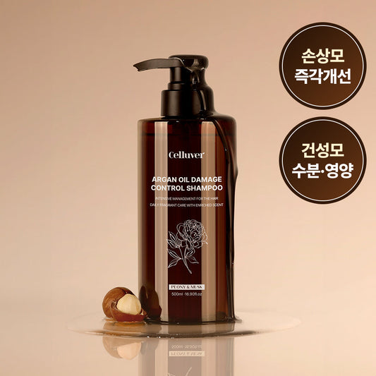 [CELLUVER] Cellaver Argan Oil Damage Control Shampoo 500ml