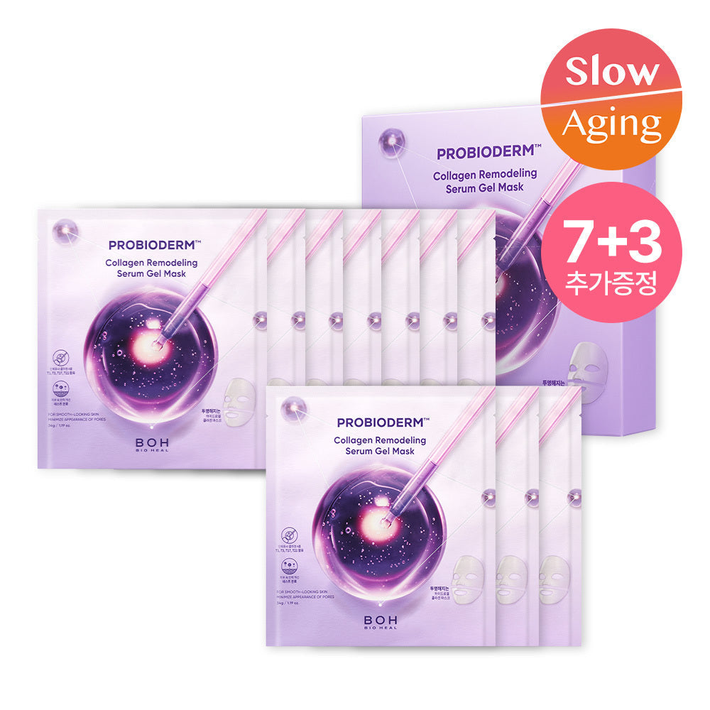 [BOH] Biohealbo Probioderm mask pack 3 types in large capacity