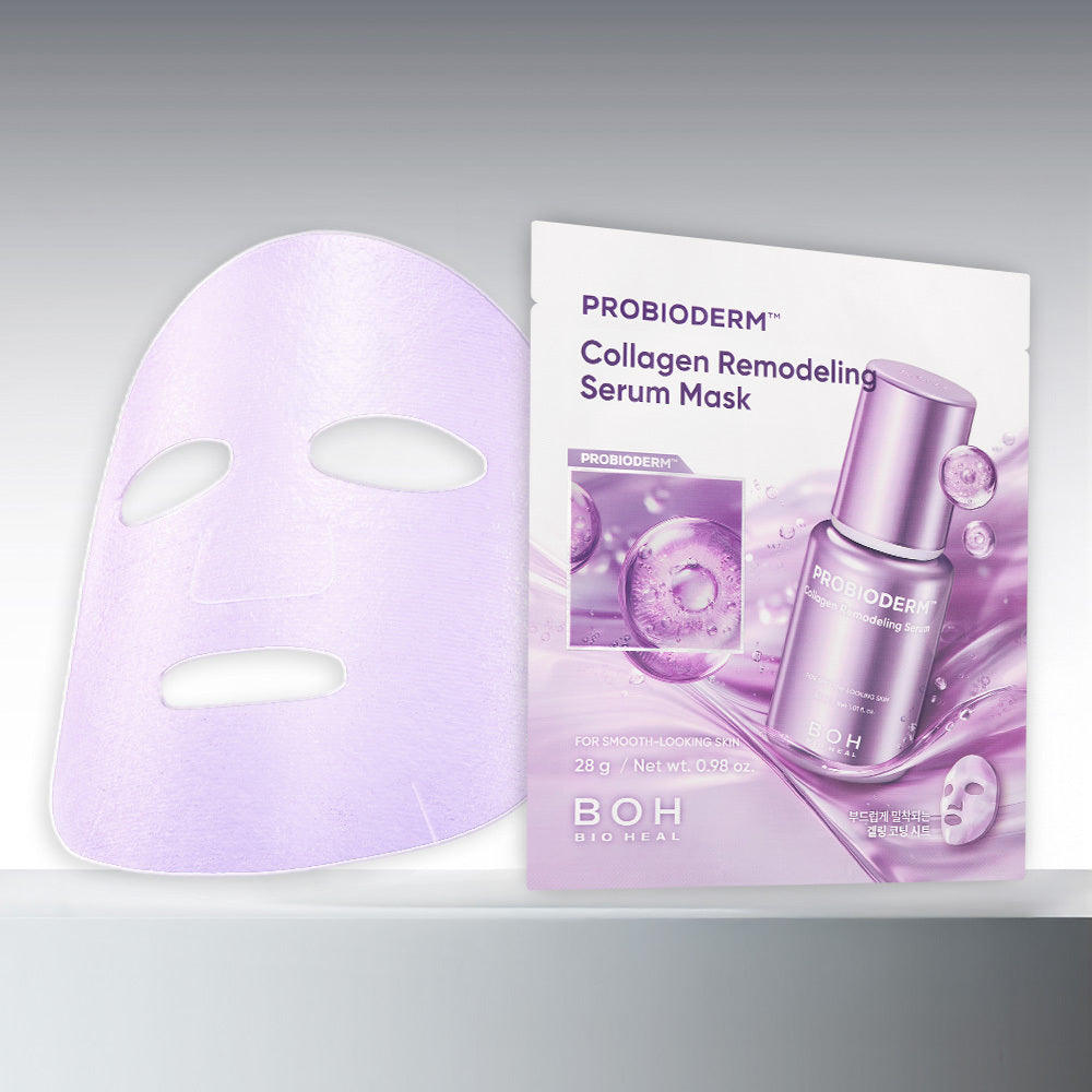 [BOH] Biohealbo Probioderm mask pack 3 types in large capacity