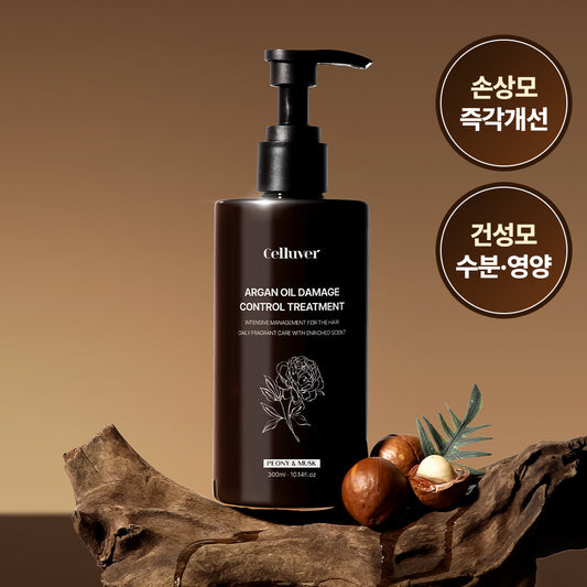 [CELLUVER] Cellaver Argan Oil Damage Control Treatment 300ml