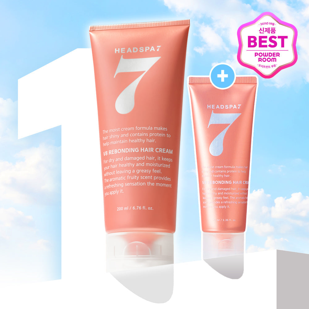 [HEADSPA7] Head Spa 7 V8 Rebonding Hair Cream Special Set