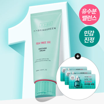 [BRING GREEN] Bring Green Tea Tree Cica Soothing Cream Plus 100ml (2 packs/single item)