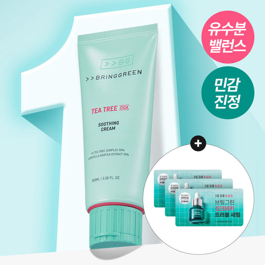 [BRING GREEN] Bring Green Tea Tree Cica Soothing Cream Plus 100ml (2 packs/single item)