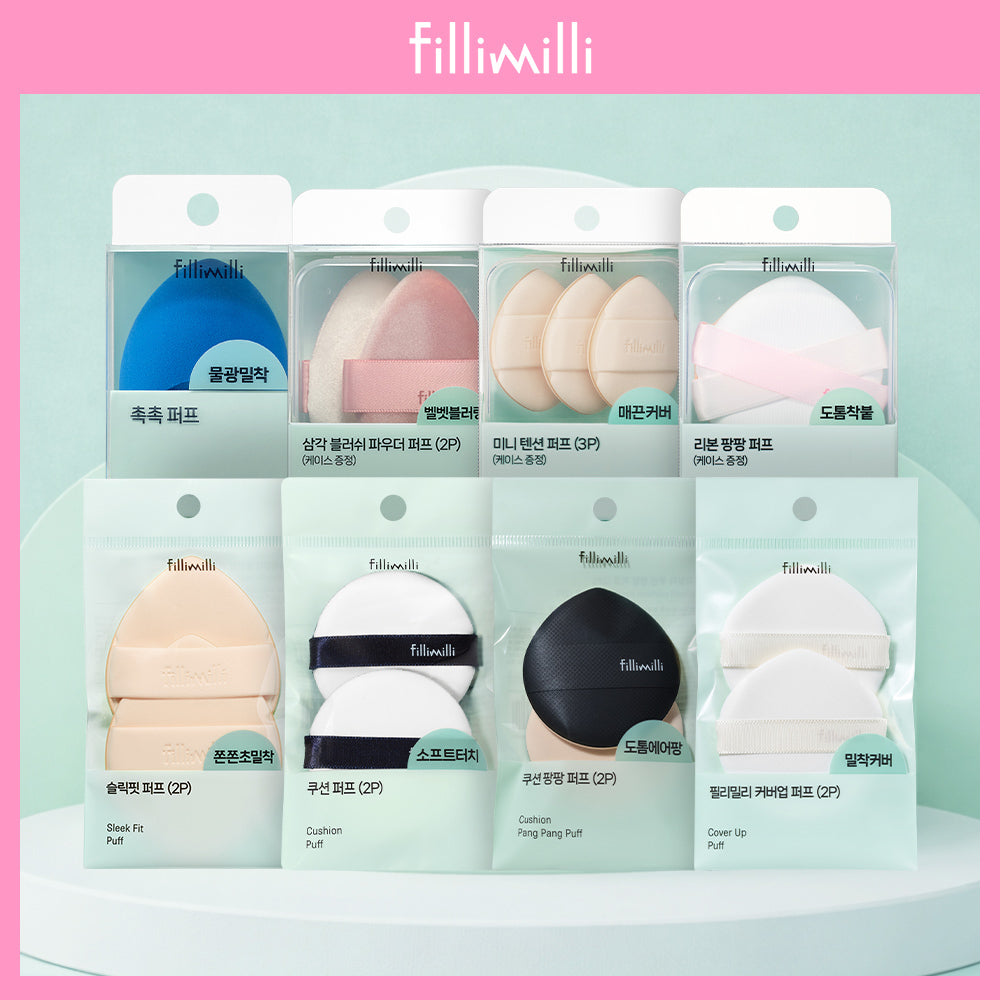 [Fillimilli] Choose 1 Filimili puff item (1 piece/2 pieces/3 pieces)