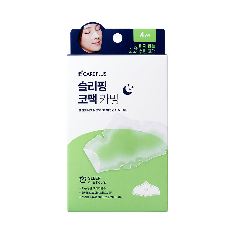[Careplus] Care Plus Sleeping Nose Pack Beruhigend 4 Blatt/10 Blatt Großpackung/Pokémon Edition 2 Typen