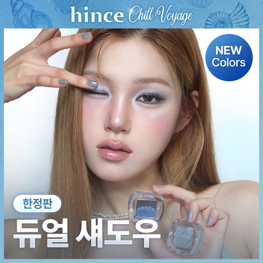 [Hince] Hince Single Eye Shadow 28 Colors (Chilvoyage Collection)