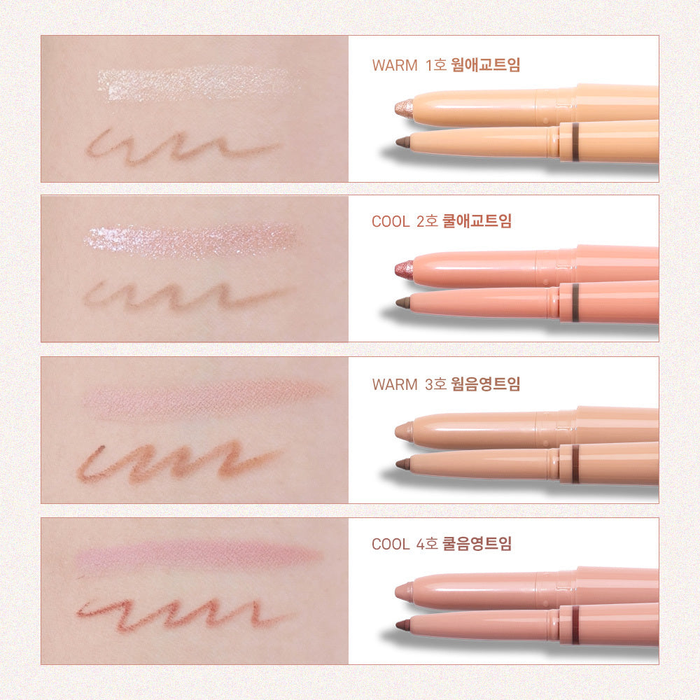 [Hince] Hince New Depth Dual Color Stick 4 Colors