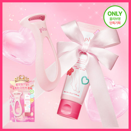 [Plus] Plu Perfect Foot Dead Skin Care Set (Foot Callus Remover + Cream)
