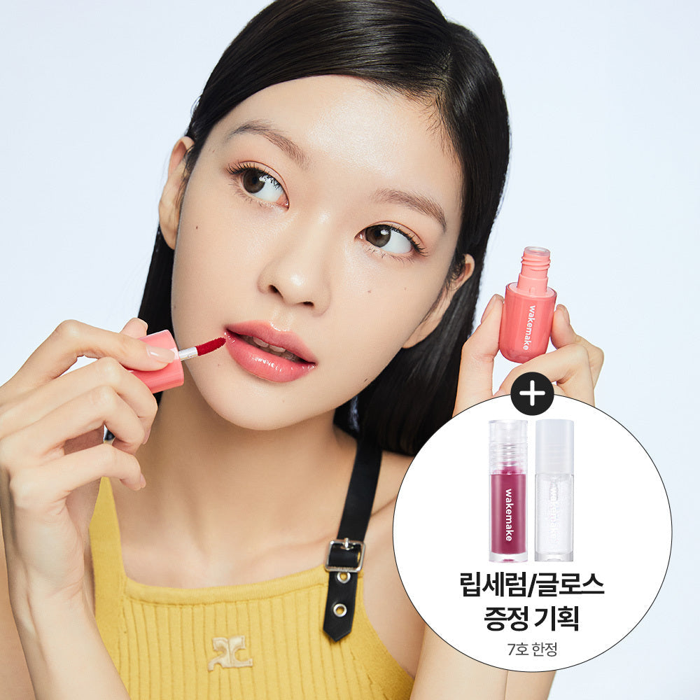 [wakemake] Wake Make Waterful Glow Tint 15COLOR (single item)