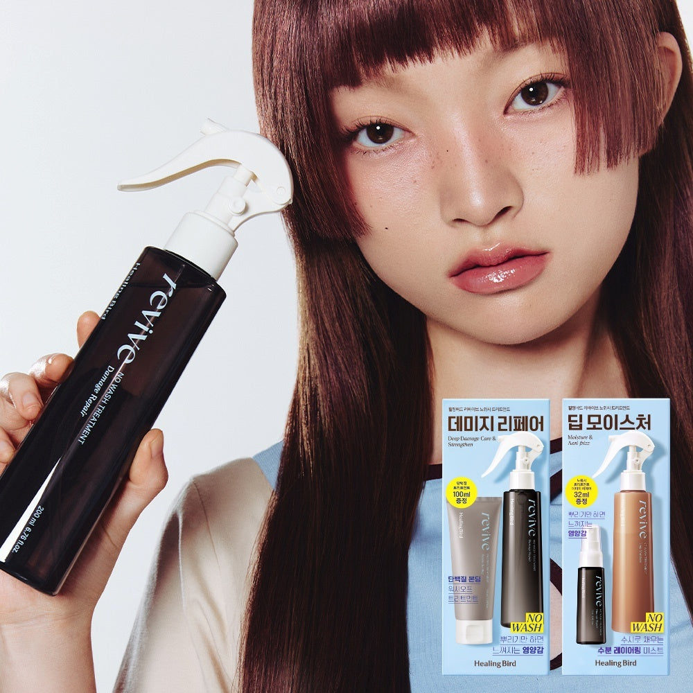 [healingbird] Healing Bird Revive No-Wash Treatment (Damage Repair/Deep Moisture Choose 1)