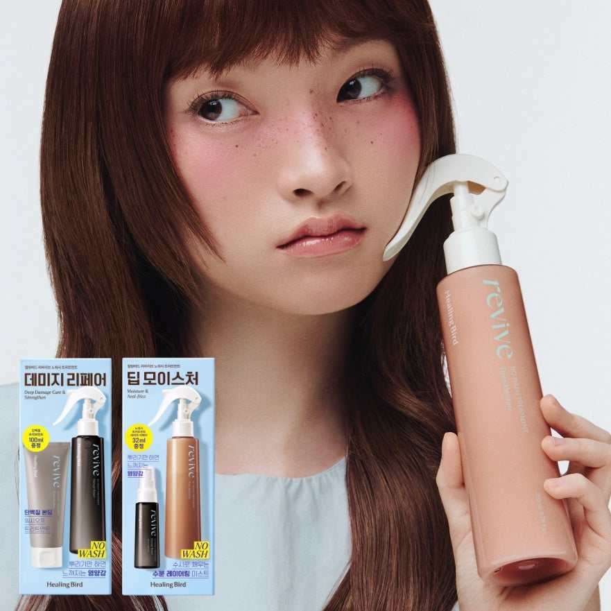 [healingbird] Healing Bird Revive No-Wash Treatment (Damage Repair/Deep Moisture Choose 1)