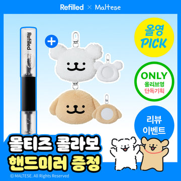 [REFILLED] リフィールド サイタカイン アイラッシュ デュアルアンプル 10ml スペシャル (+ハンドミラー)