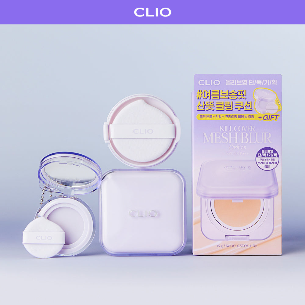 [CLIO] Clio Kill Cover Mesh Blur Cushion Special (+Refill+Priming Blur Balm provided)