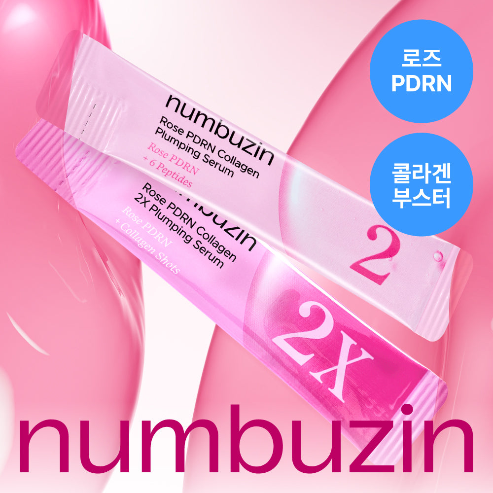 [NUMBUZIN] Numbers In No. 2 Rose PDRN Sérum Repulpant Collagène Petite Capacité Duo 10 ml (Doux 1 ml*5 + Intensif 1 ml*5)