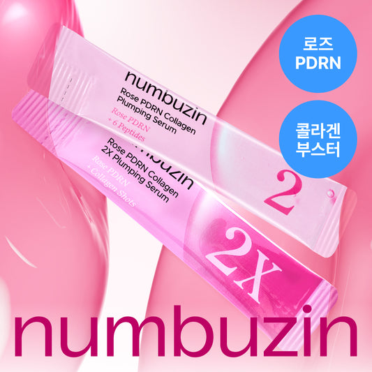 [NUMBUZIN] Numbers In No. 2 Rose PDRN Collagen Plumping Serum Small Capacity Duo 10ml (Mild 1ml*5 + Intensive 1ml*5)