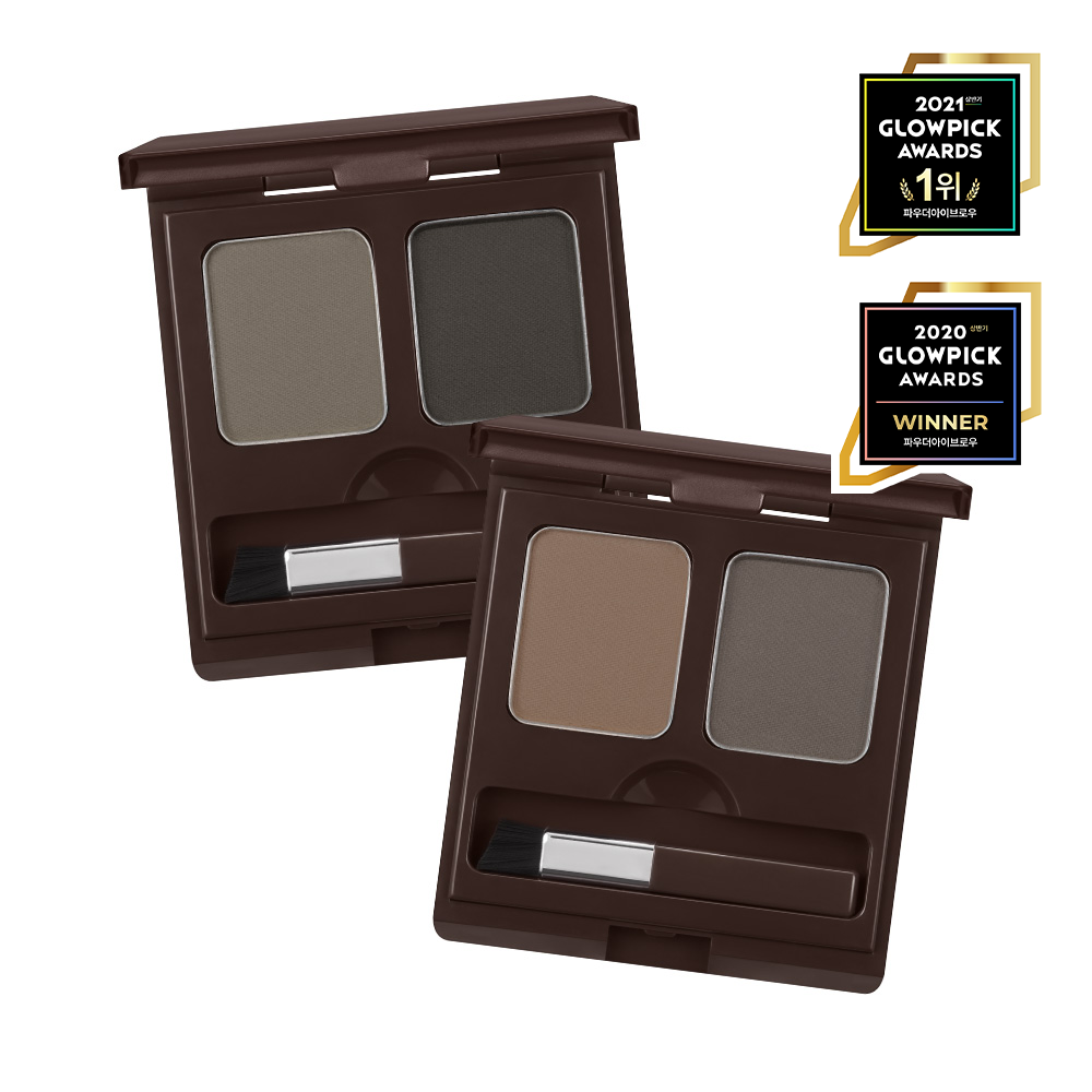 [skinfood] Skinfood Choco Eyebrow Powder Cake 2colors
