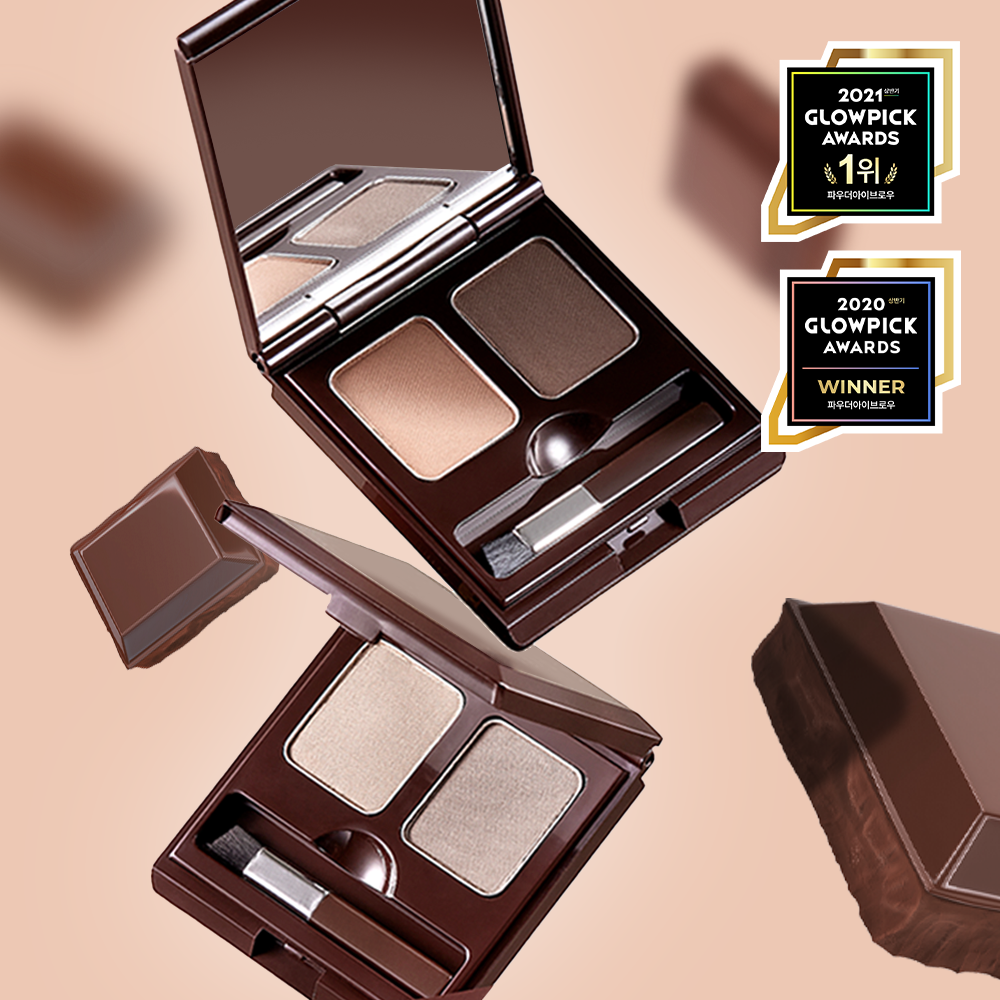 [skinfood] Skinfood Choco Eyebrow Powder Cake 2colors