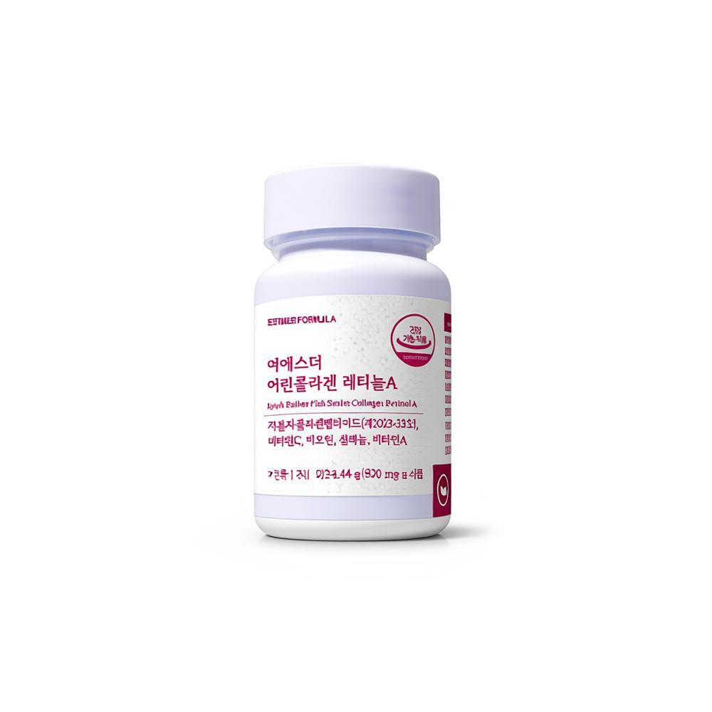 [ESTHER FORMULA] Esther Young Collagen Retinol A 42 tablets (14 days’ worth)