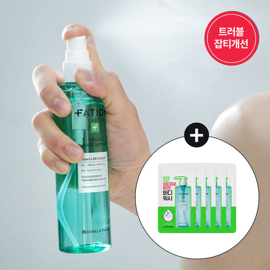 [FATION] Partyon Noscanine Trouble Body Mist 145ml Special (Body Wash 5ml*4ea)