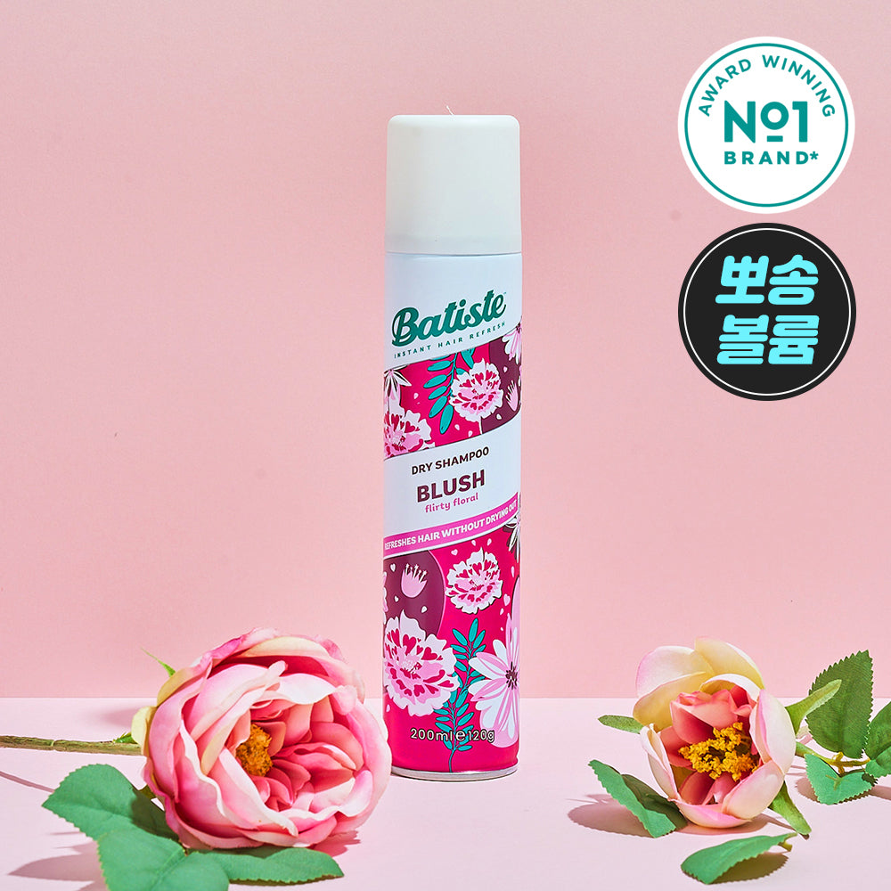 [batiste] Baptiste Dry Shampoo 200ml Single/Special 6 types, choose 1
