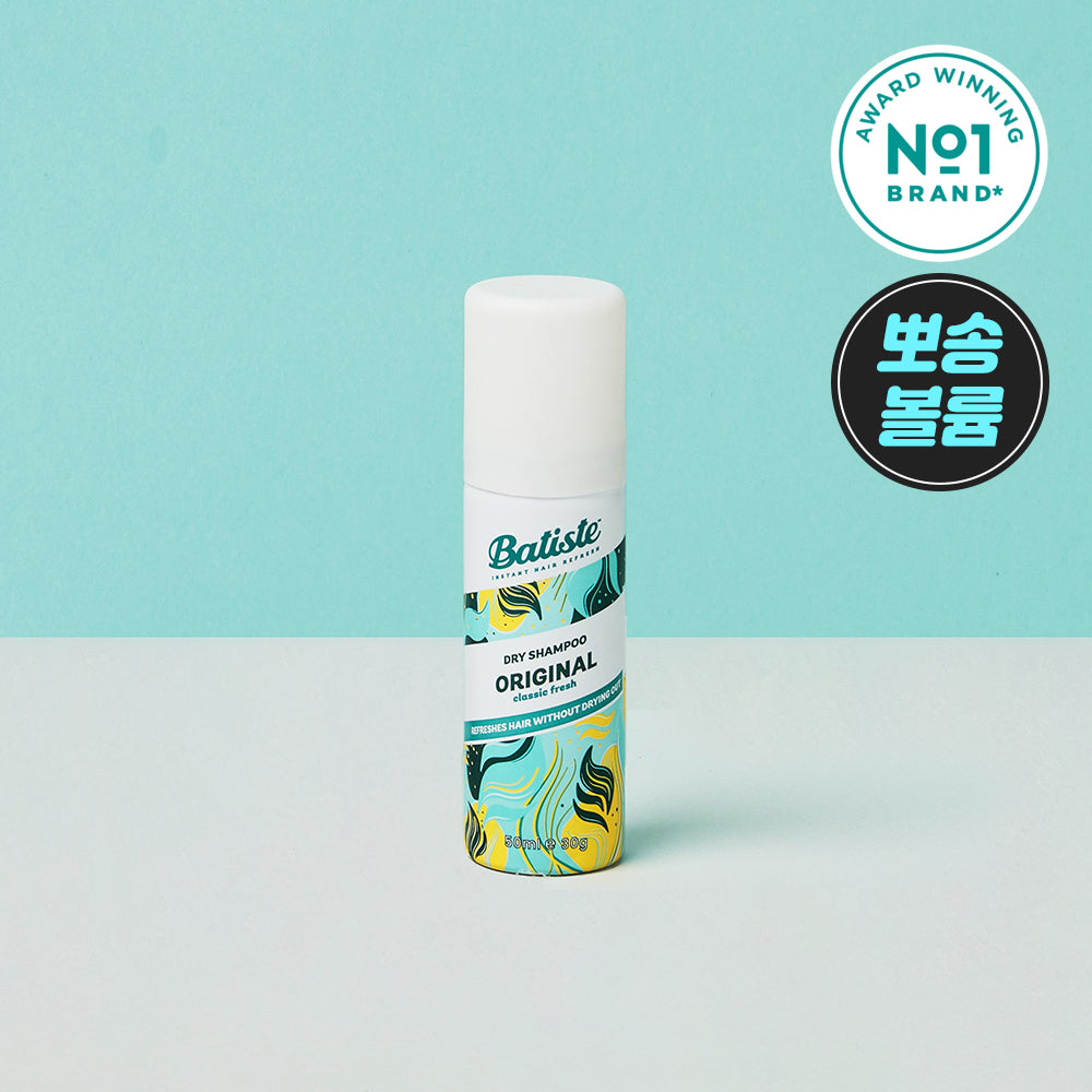 [batiste] Baptiste Dry Shampoo 200ml Single/Special 6 types, choose 1