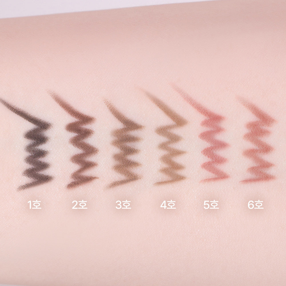 [Wakemake] Wakemake Real Defining Pencil Liner 8FARBEN