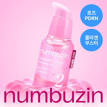 [NUMBUZIN] ナンバーズイン No.2 ローズ PDRN コラーゲンプルピングセラム 30ml