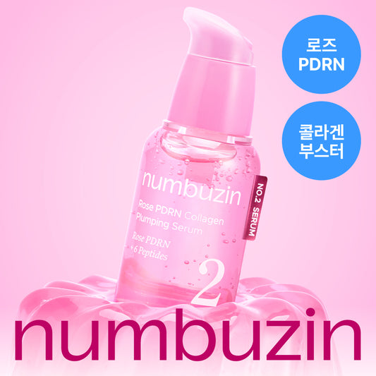 [NUMBUZIN] Numbersin No. 2 Rose PDRN Collagen Plumping Serum 30ml