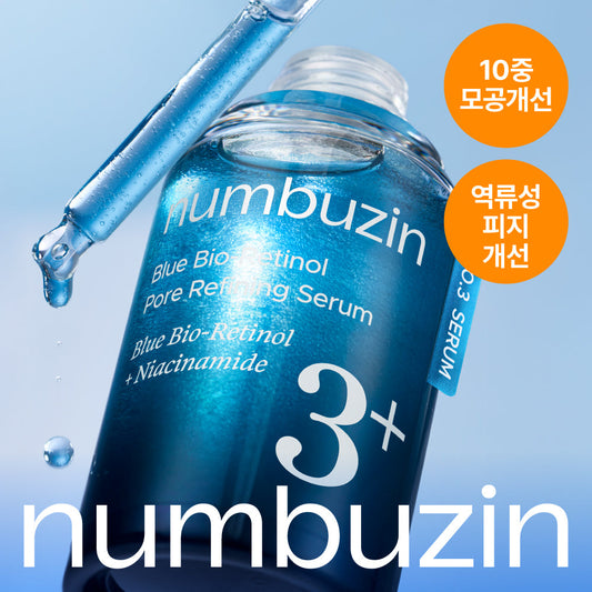 [NUMBUZIN] Numbers In No. 3 Blue Bio Retinol Pore Ampoule 30ml