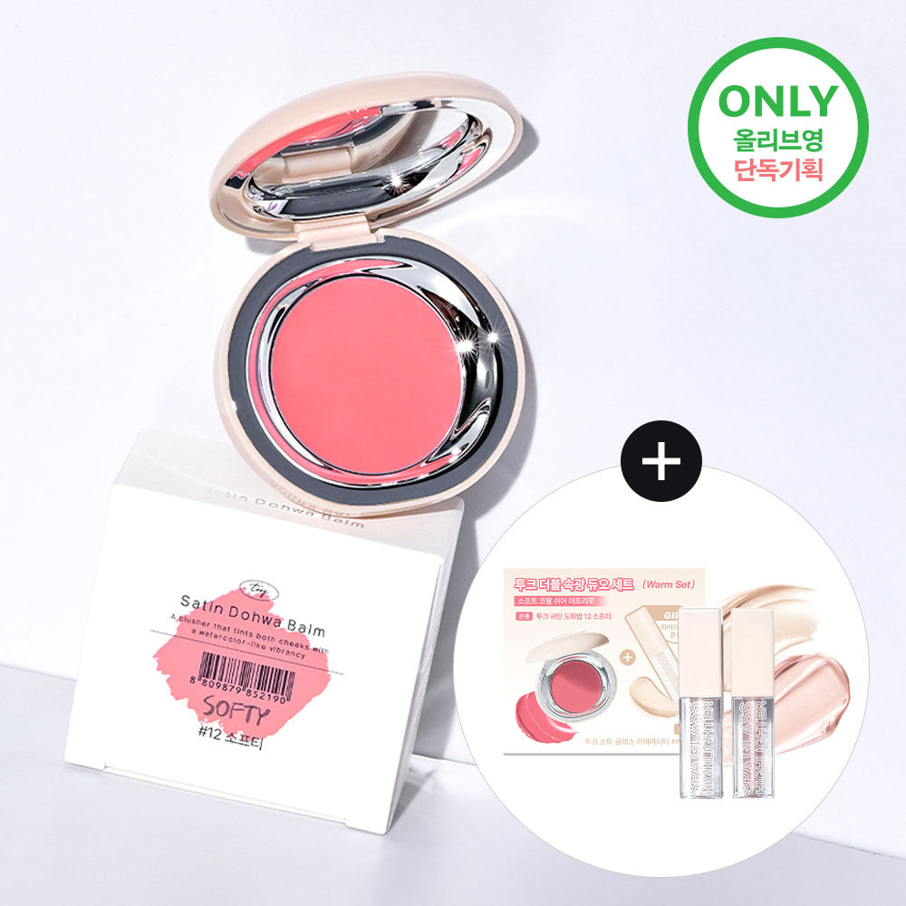 [Tooq] Touk Satin Peach Blossom 13 types (planned/single item)