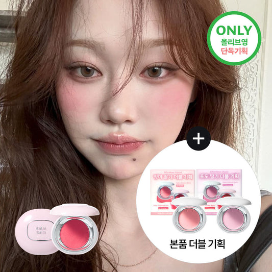 [Tooq] Touk Satin Peach Blossom 13 types (planned/single item)
