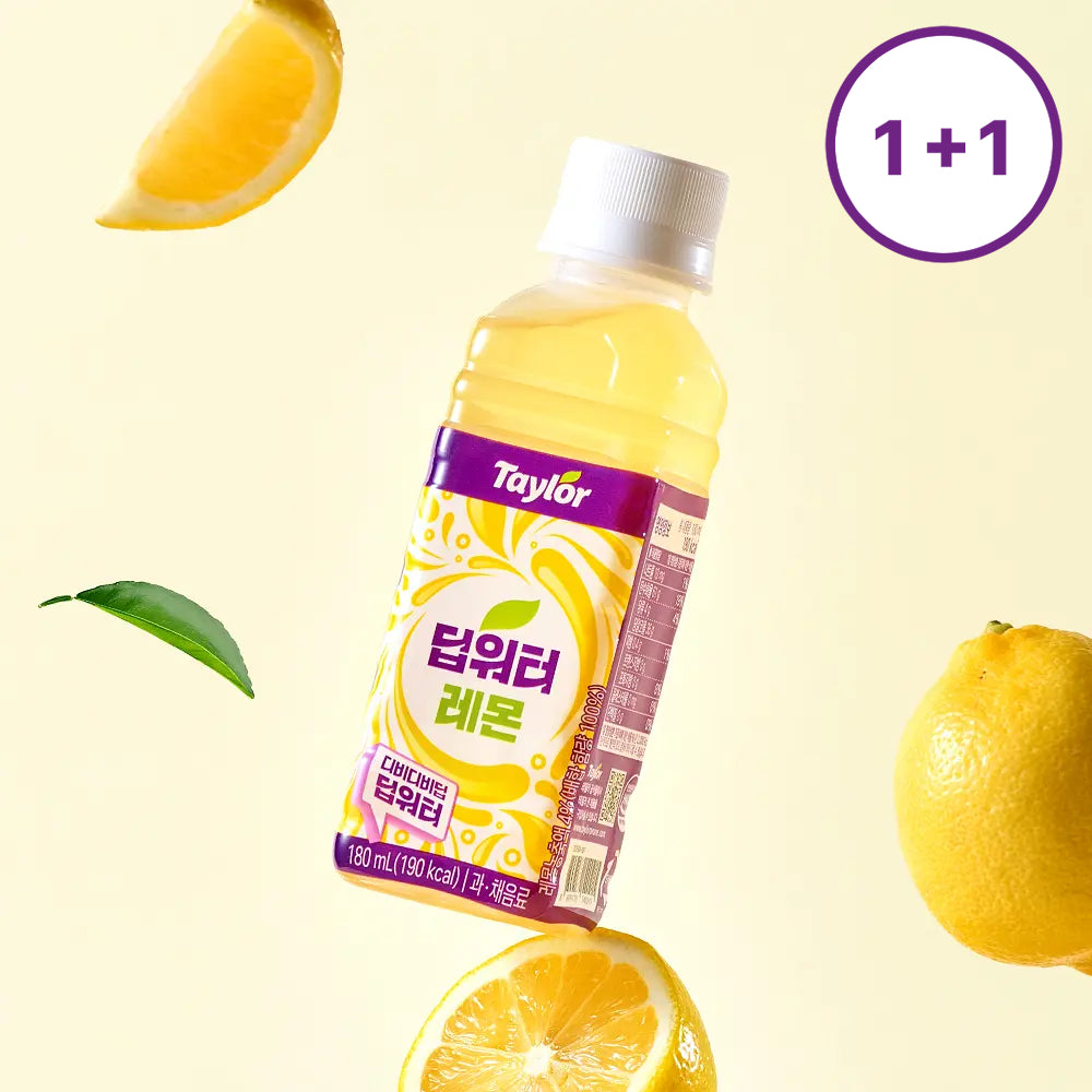 [Taylar] Taylor Deep Water Lemon 180ml