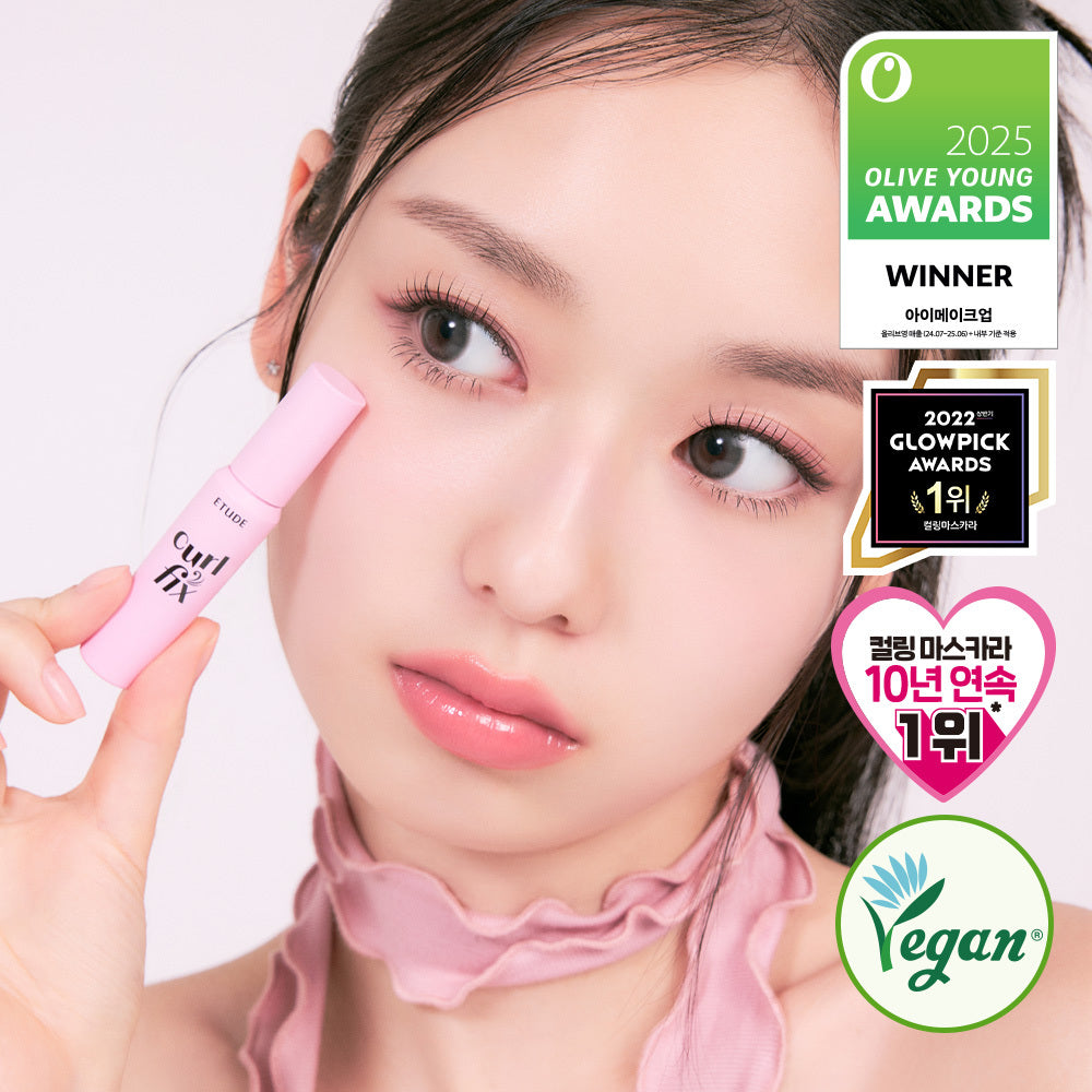 [Etude] Etude Curl Fix Mini Mascara 6 colors