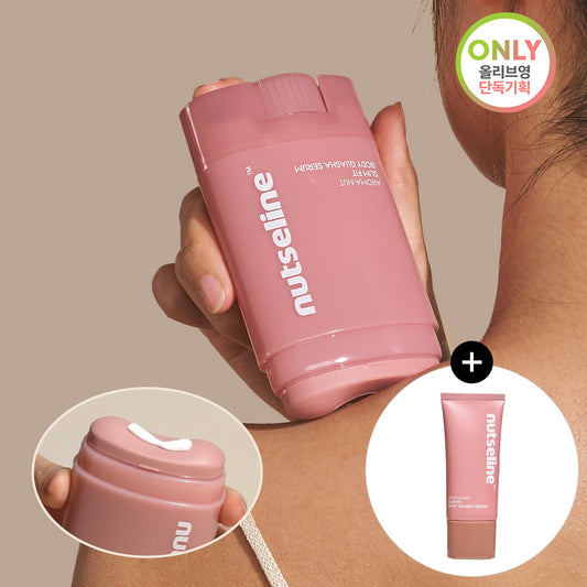 [nutseline] Nutserine Aroma Nut Slim Fit Gua Sha Serum 60ml single item/special offer (+30ml free)