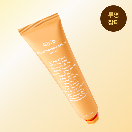 [abib] Aviv Glutathione Blemish Cream Vita Tube 75ml