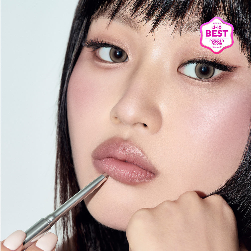 [TWOSLASHFOUR] Toslashpo Sculpt Lip Shaper