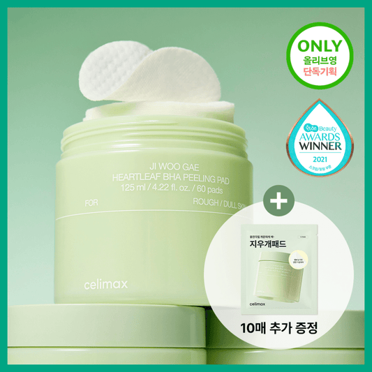 [celimax] Cellimax Houttuynia cordata Baja eraser peeling pad 60 sheets special (+10 sheets)