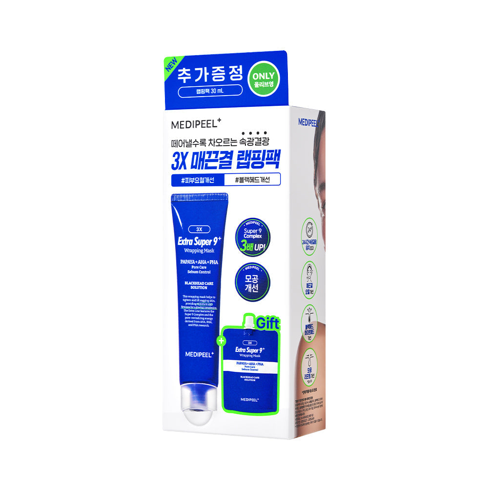 [MEDI-PEEL] Medi-Peel Extra Super 9 Plus 3X Wrapping Mask 70ml Special (+30ml)