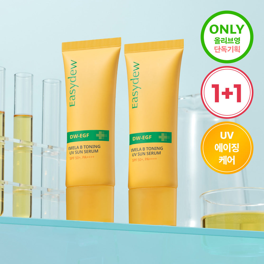 [easydew] Easydew Mela Be Toning UV Sun Serum 40ml 2 pack special