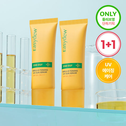 [easydew] Easydew Mela Be Toning UV Sun Serum 40ml 2 pack special