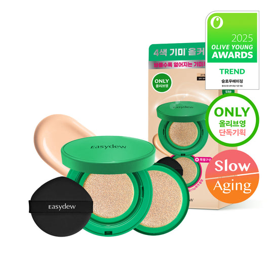 [easydew] Easydew Spot Ampoule Cushion Refill Project (2 puffs provided)