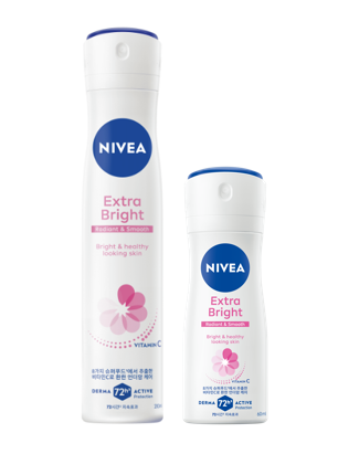 [Nivea] Nivea Deodorant Spray Extra Bright 200ml+60ml giveaway plan