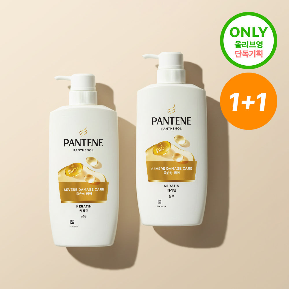 [Pantene] Pantene Shampoo Extreme Damage Care/Silky Smooth Care 450ml Double Plan, Choose 1
