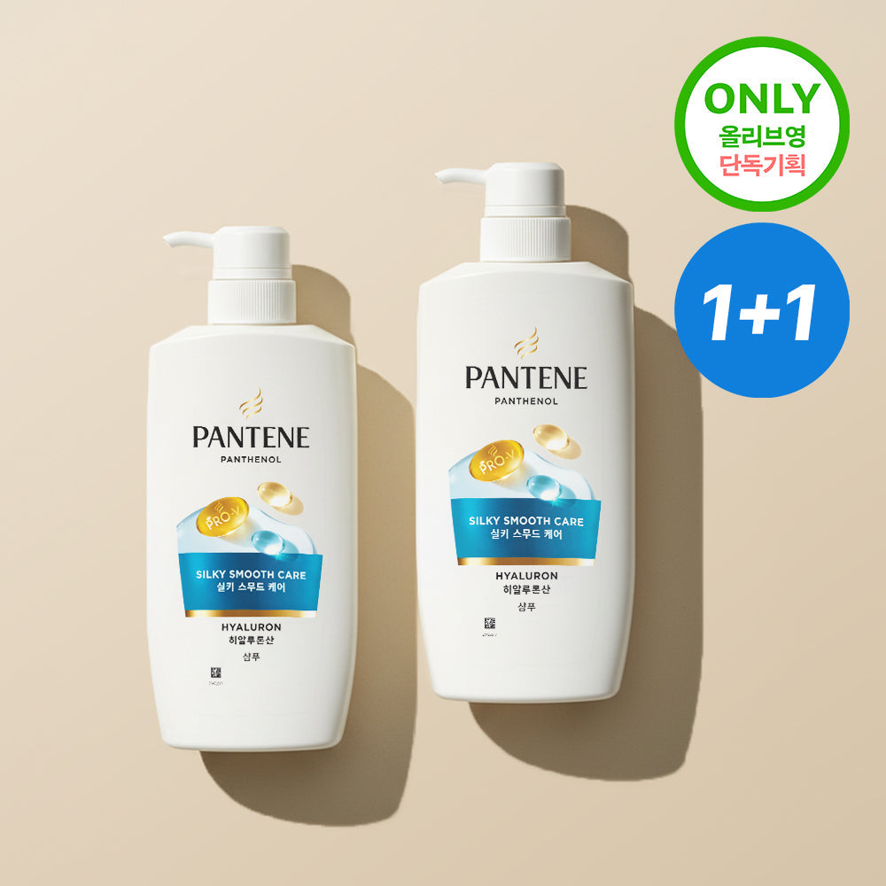 [Pantene] Pantene Shampoo Extreme Damage Care/Silky Smooth Care 450ml Double Plan, Choose 1