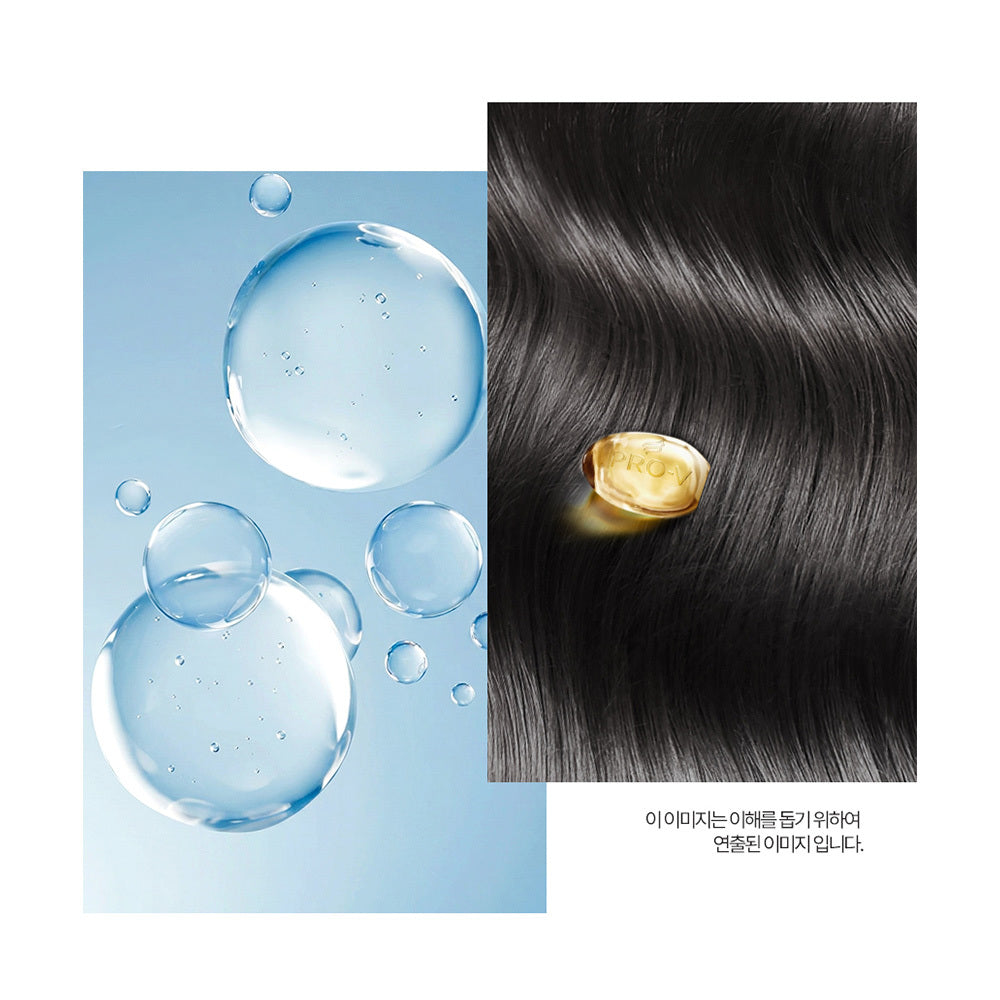 [Pantene] Pantene Shampoo Extreme Damage Care/Silky Smooth Care 450ml Double Plan, Choose 1