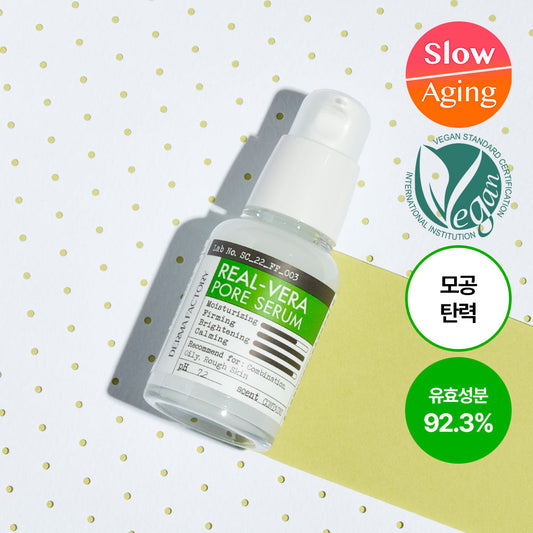 [DERMA FACTORY] Derma Factory Real Vera Pore Serum 30ml