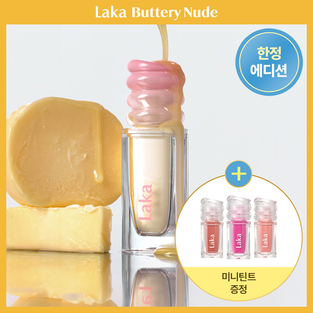 [LAKA] Laka Maxi Glayer Tint 3.8g (single item/special)