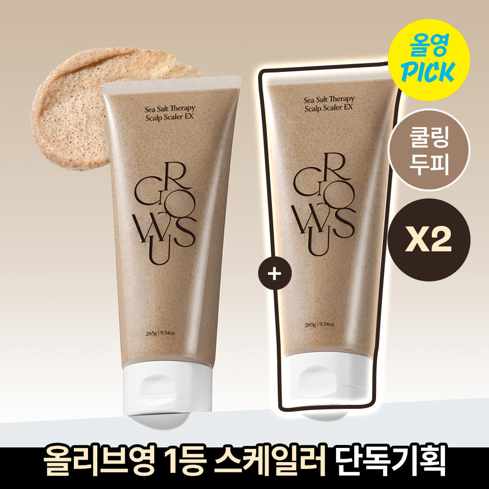 [GROWUS] Growers Sea Salt Therapy Scalp Scaler EX 265g Single Item/Special