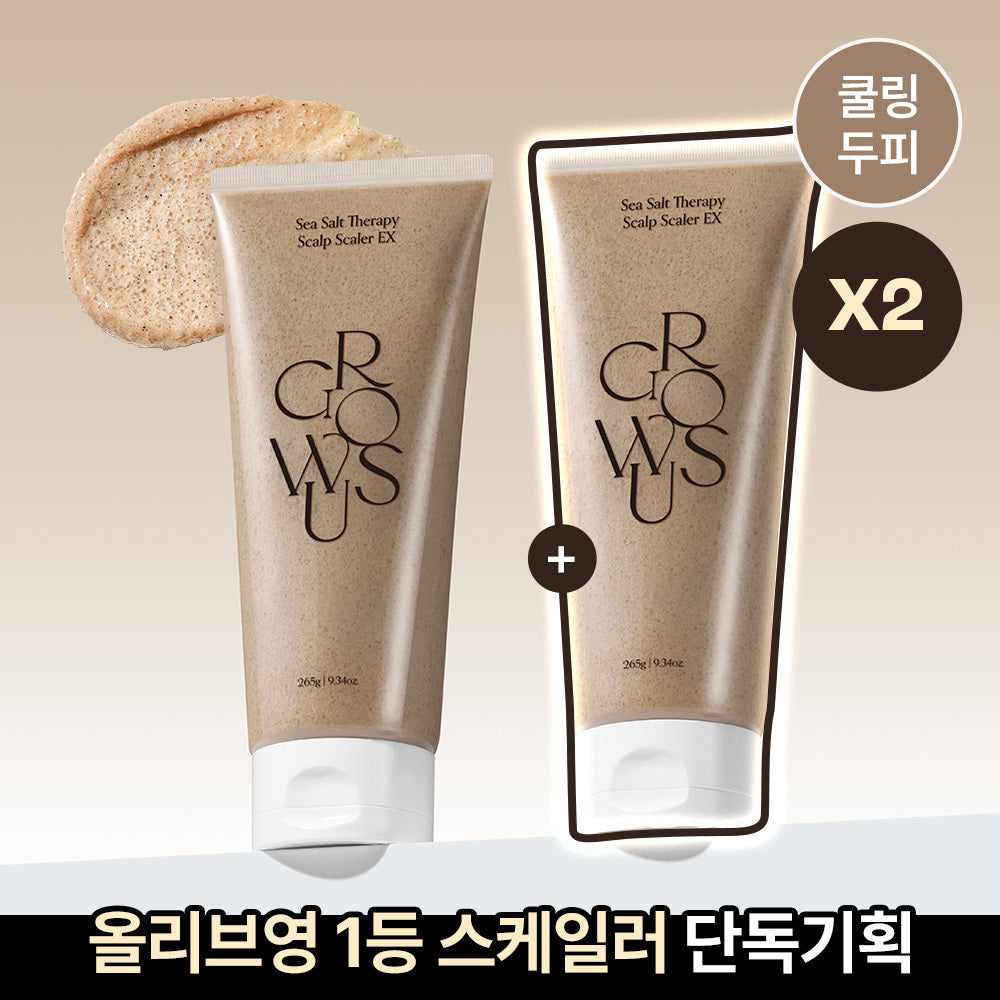[GROWUS] Growers Sea Salt Therapy Scalp Scaler EX 265g Single Item/Special