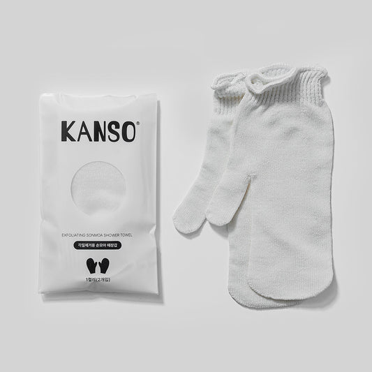 [KANSO] Simple, soft hand gloves (2 packs)